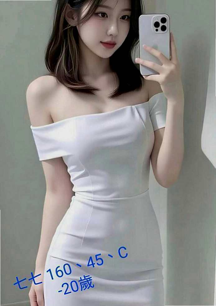 后里叫茶：小玉 |內衣店店員|170cm|52kg|E罩杯|20歲|射完之後還會幫你吸唷 服務真的很讚，    會不段的挑逗你 喜歡在房間的各個角落