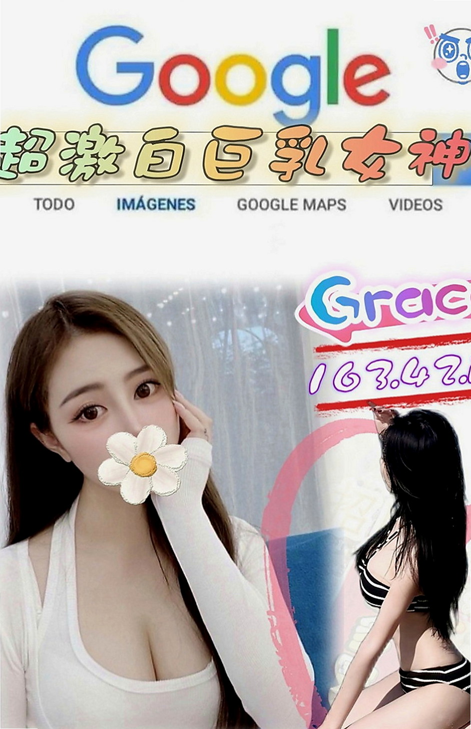 台北小姐外送：丹妮絲 |小蘿莉學生妹|170cm|54kg|C罩杯|18歲|為主不是錢 但是素質真的粉好   皮膚白皙 尺度大 好漂亮~~