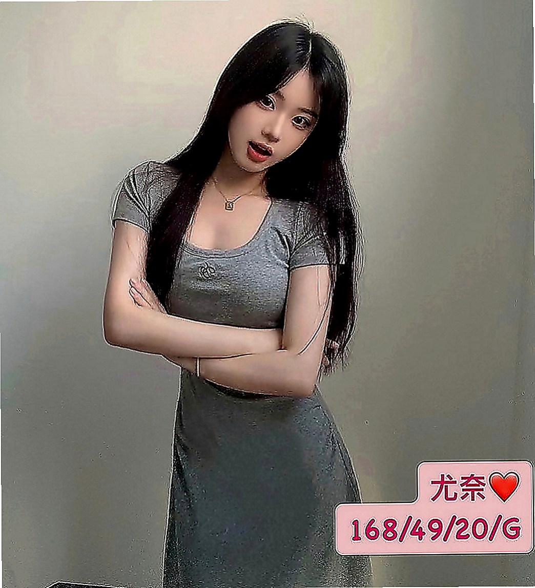 大同外約茶:曼芯 |大三學姐|168cm|48kg|E杯|24y|