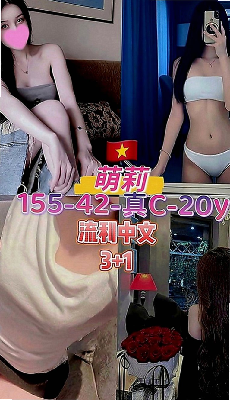 平溪叫茶：米奇 |全職太太|163cm|55kg|C罩杯|23歲|下海目的：榨乾一個是一個 欲望很強 拍完都很想要