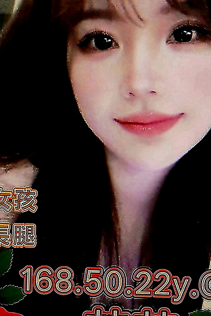 外埔找女人：霖依 |寂寞騷妹|168cm|45kg|C罩杯|24歲|目前也是自己在工作 自己找工作賺錢 有點害羞 也有點調皮 個性很好聊