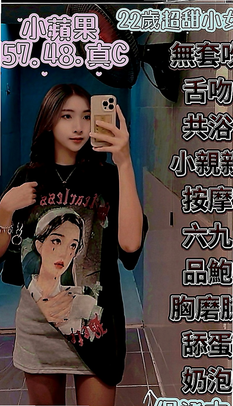 將軍叫小姐：幸福 |騷騷少婦|170cm|55kg|D罩杯|20歲|中間的小豆豆出的完全是水 自慰的叫床聲音很咩