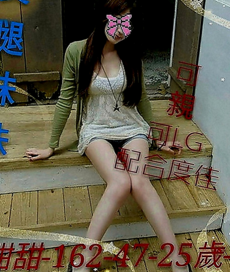 石岡美女外送：凝芙 |寵物店店花|170cm|47kg|D罩杯|20歲|誘人勾人的聲音 前戲會做的很好