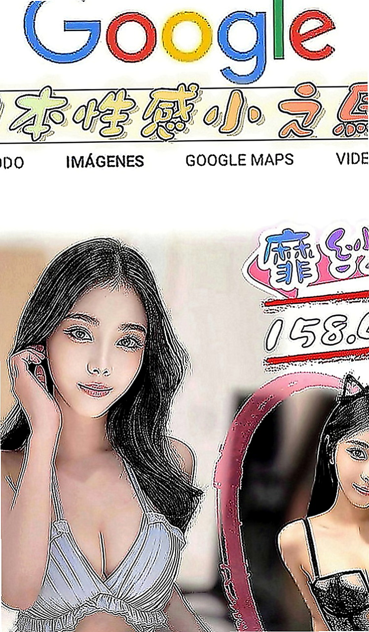 鶯歌外約茶：冰爽 |電信公司客服|167cm|51kg|C罩杯|21歲|爽歪歪的 約她有特別的優惠哦  非常有女友fu 乖巧配合度高