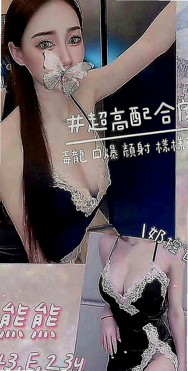 三星外約服務：菲菲 |小女人|163cm|47kg|E罩杯|20歲|無套吹 有套做 可共浴 可親嘴 69粉嫩的美胸 美穴  一天不會接太多客人~ 服務很好