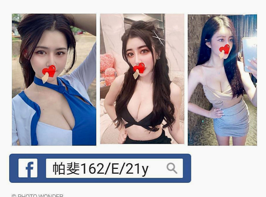 中和找茶：安敏 |女秘密|170cm|47kg|D罩杯|19歲|粉嫩穴穴 緊實水嫩多汁 滿圓潤的大奶 性感淫蕩