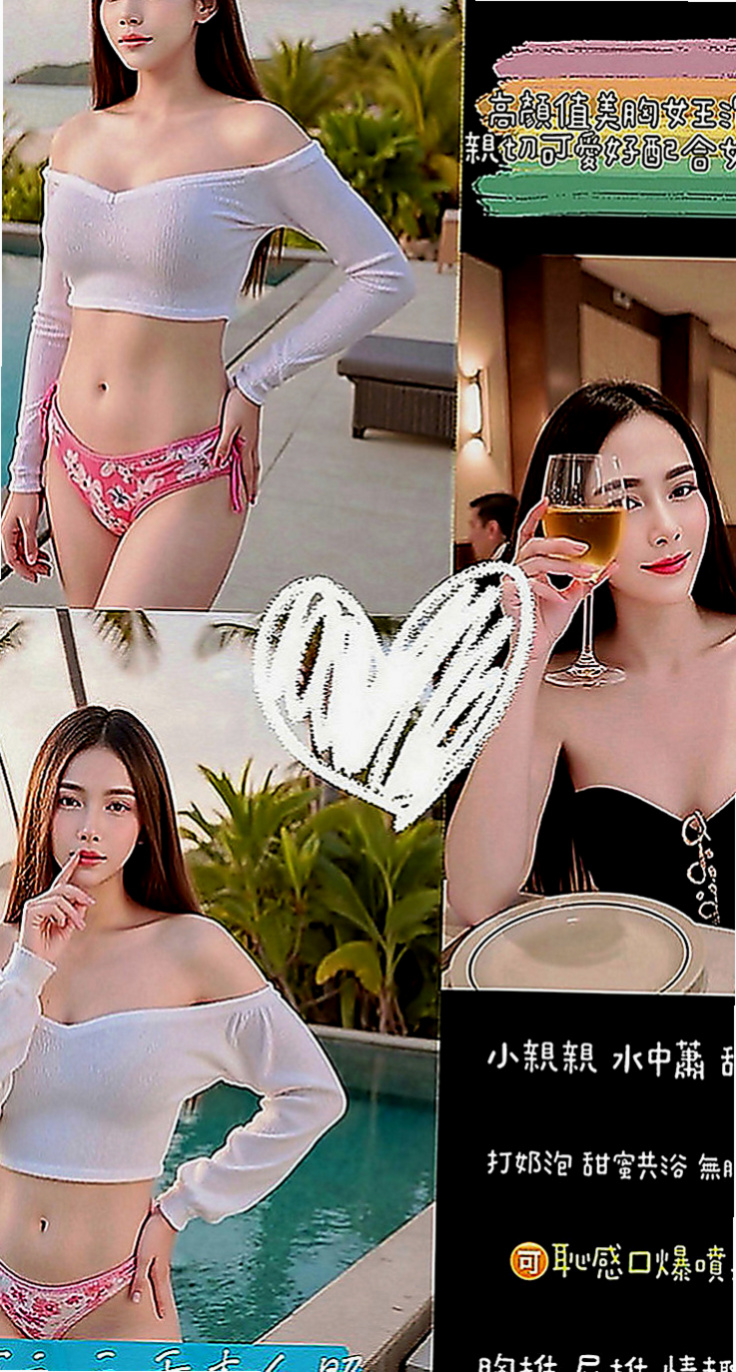 橋頭找妹妹：穎兒 |情趣店老闆娘|168cm|51kg|D罩杯|18歲|臉部是個很標誌的美人胚子 挑逗你每一吋敏感帶下半身還會挑逗你磨阿磨