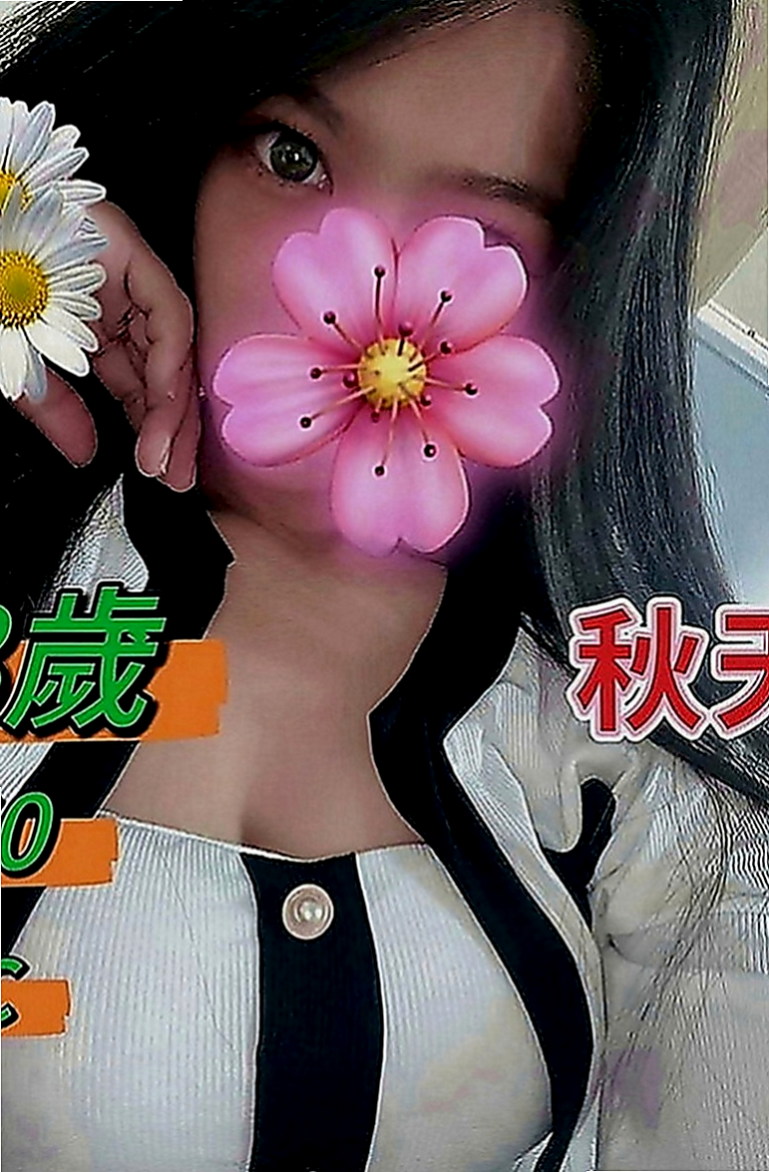 下營一夜情：淑恩 |性愛老師|164cm|49kg|C罩杯|23歲|(衣服請您自備)帶套BJ(吹工一流)不口爆 ，不後門、