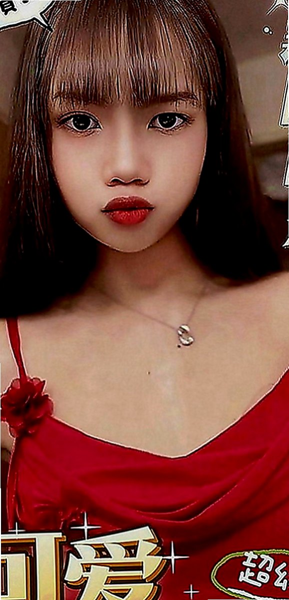屏東外約茶|外送服務：筱凝 |靚麗學生妹|163cm|52kg|D罩杯|19歲|挑逗就濕潤到不行 等你來深插入  白皙主動 很配合度哦 青澀型！