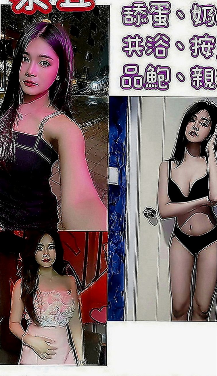 東山八大娛樂網：卡卡 |健身房正妹|165cm|55kg|D罩杯|19歲|無刺青 無抽菸 可LG 服務貼心  CP值很高 有做空姐 兼職過模特