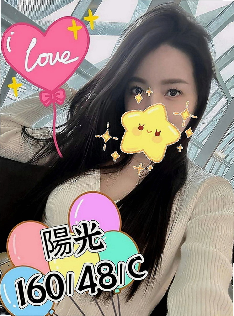 東山按摩全套：妞妞 |幼齒妹|170cm|43kg|E罩杯|18歲|床上很喜歡坐在上面搖喲 腰力棒棒的  可愛幼齒 皮膚白皙 生澀 小隻纖細