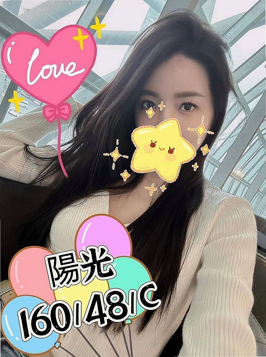 東山按摩全套：妞妞 |幼齒妹|170cm|43kg|E罩杯|18歲|床上很喜歡坐在上面搖喲 腰力棒棒的  可愛幼齒 皮膚白皙 生澀 小隻纖細