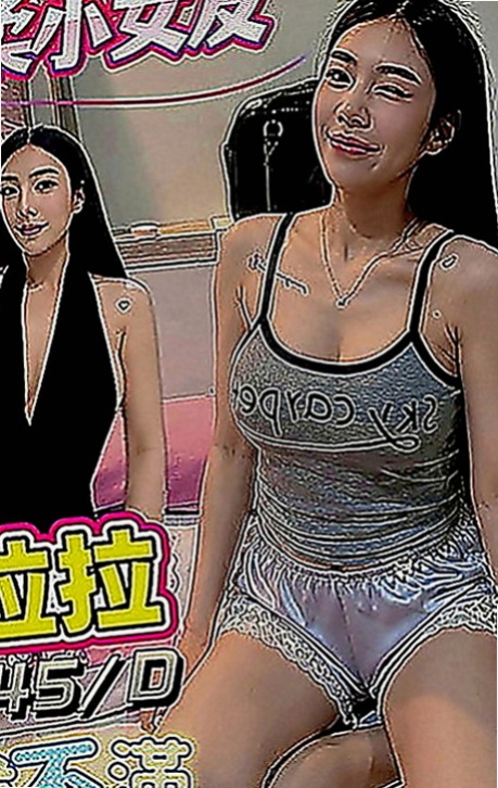 士林小姐外約：妮子 |國小數學老師|164cm|49kg|C罩杯|22歲|敢玩 變裝 奶泡 無套（私密）零打槍 服務好 不趕時間 無刺青