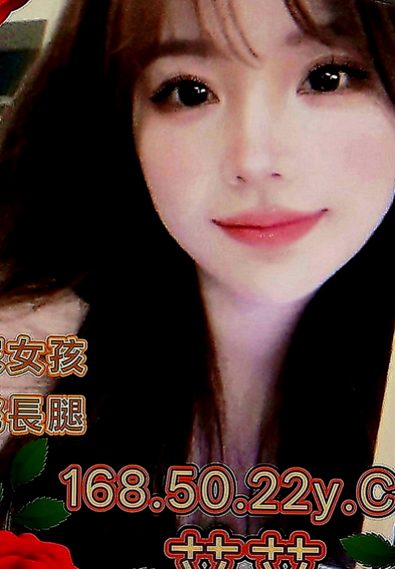 外埔找女人：霖依 |寂寞騷妹|168cm|45kg|C罩杯|24歲|目前也是自己在工作 自己找工作賺錢 有點害羞 也有點調皮 個性很好聊