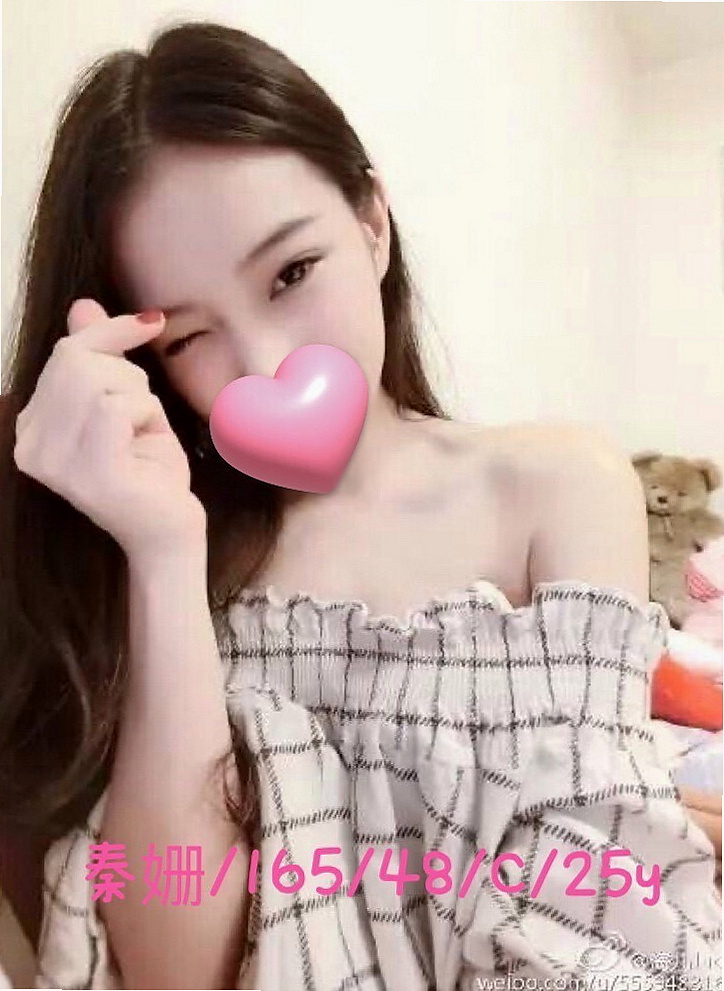 土城找援：凱尼 |國小數學老師|167cm|44kg|C罩杯|20歲|配合高能無套bj 無異味  今天下海第一天會有點害羞需要哥哥的疼愛 蜜穴很緊唷~