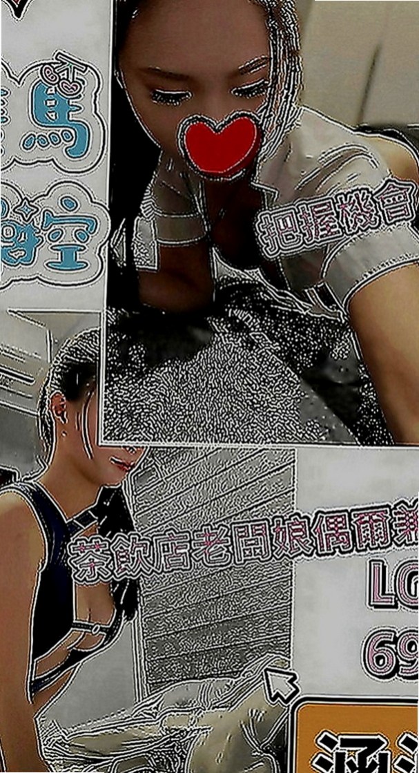 樹林外賣茶：小純純 |氣質美女|167cm|53kg|D罩杯|21歲|無套吹 有套做 可共浴 可親嘴 69粉嫩的美胸 美穴  一天不會接太多客人~ 服務很好