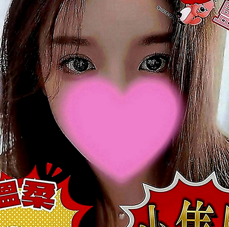 萬華好茶：佳樂 |悶騷人妻|166cm|50kg|D罩杯|21歲|客人說呻吟聲很動聽，叫的很騷。 時間長妹妹的服務也會增加哦^^