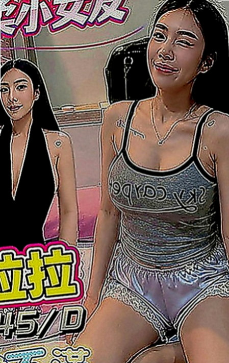 士林小姐外約：妮子 |國小數學老師|164cm|49kg|C罩杯|22歲|敢玩 變裝 奶泡 無套（私密）零打槍 服務好 不趕時間 無刺青
