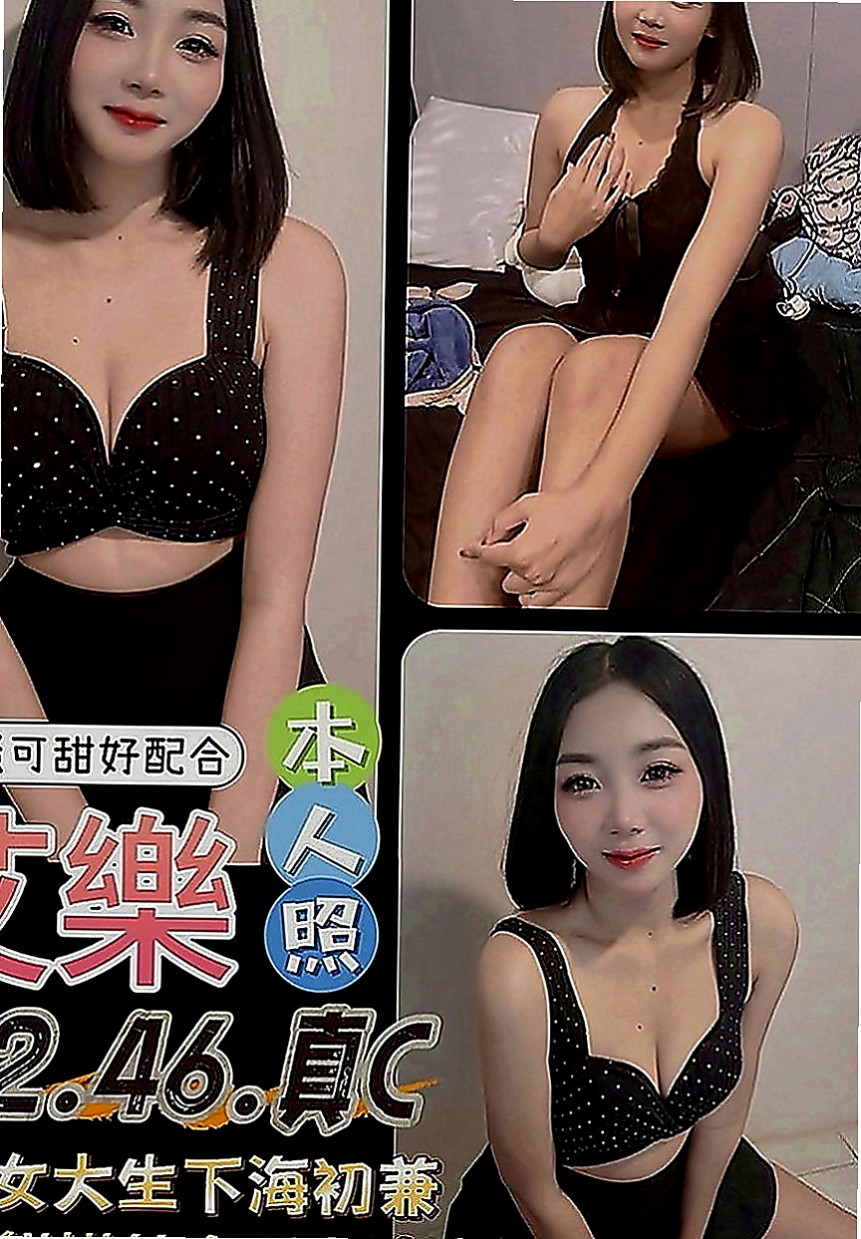 台南定點茶|好茶：梓暄 |學生正妹|170cm|42kg|E罩杯|21歲|互動好可lg.69老漢推車等....  全身推不在話下 還可變裝 絲襪調情喔
