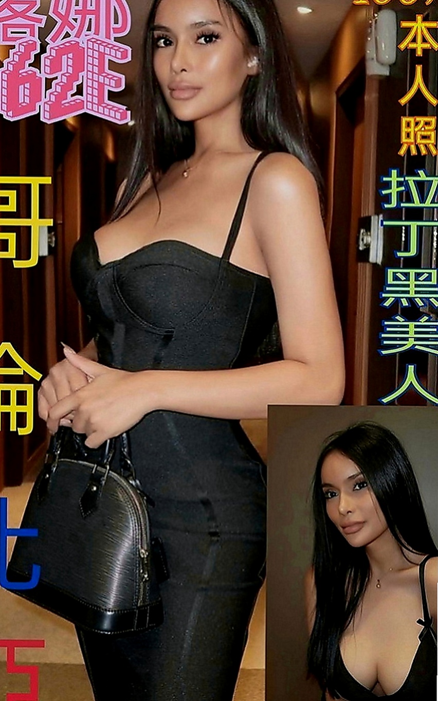 大雅品茶：小靜 |公關正妹|167cm|49kg|E罩杯|22歲|今天下海 專門拍的照片給哥哥們做福利喲  讓你深陷在這性愛遊戲捨不得離開迷人長腿