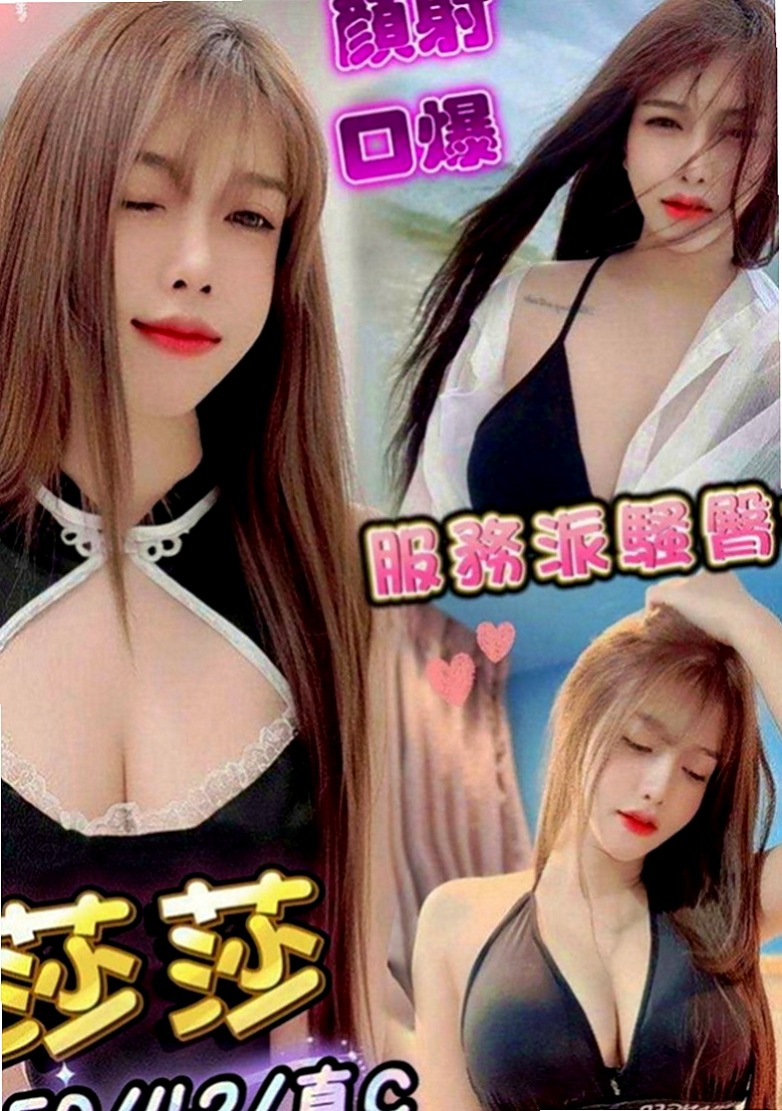安平外叫小姐：莉莉 |魅惑輕熟女|166cm|45kg|C罩杯|21歲|妹每次都會給你新鮮感覺和不同的驚喜體驗哦  超像自己女友般的感覺，而且鮑魚又濕又緊實