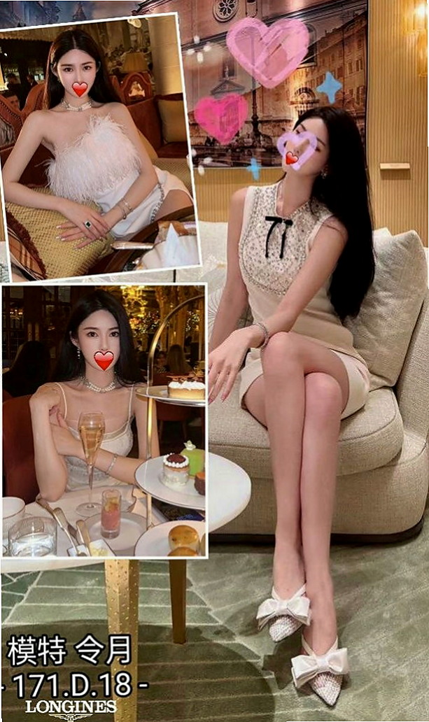 內湖美女外送：李娟 |幼幼學生妹|167cm|51kg|C罩杯|24歲|雪白皮膚無刺青 熱騷多情又火 #角色扮演女郎 超親民價可享