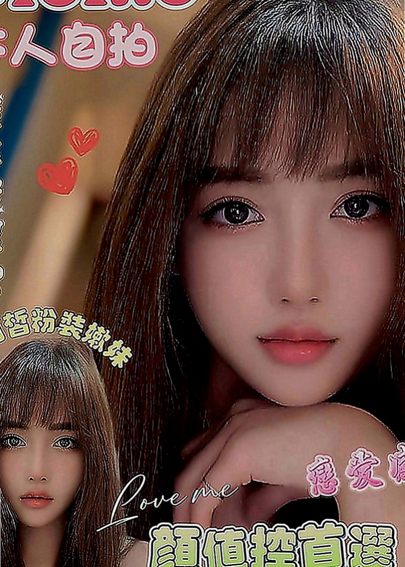 新營找女人：春妍 |秘書|165cm|44kg|D罩杯|22歲|口交技術超級棒最喜歡吃香腸了 適合人群;重服務 喜歡騷 淫蕩的大大們首選