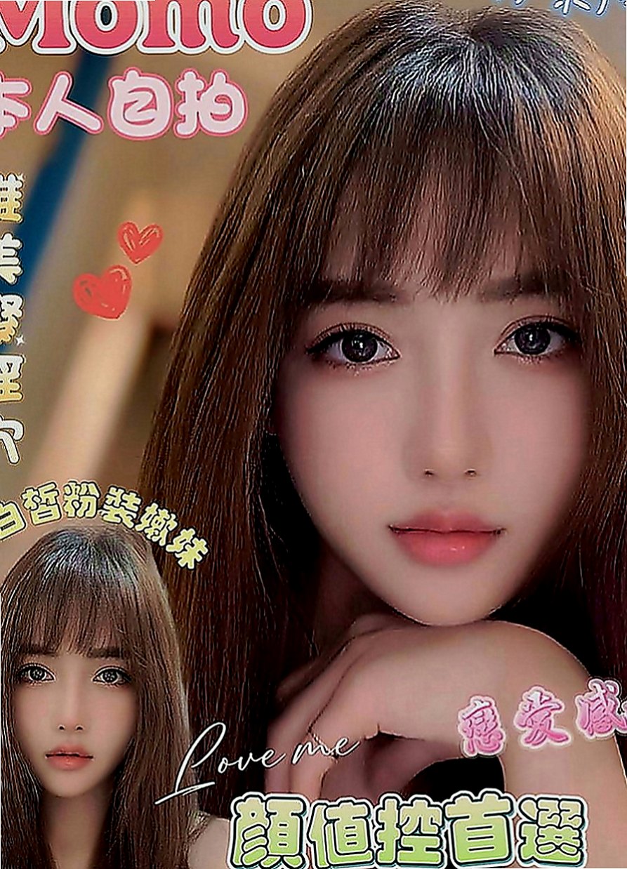 新營找女人：春妍 |秘書|165cm|44kg|D罩杯|22歲|口交技術超級棒最喜歡吃香腸了 適合人群;重服務 喜歡騷 淫蕩的大大們首選
