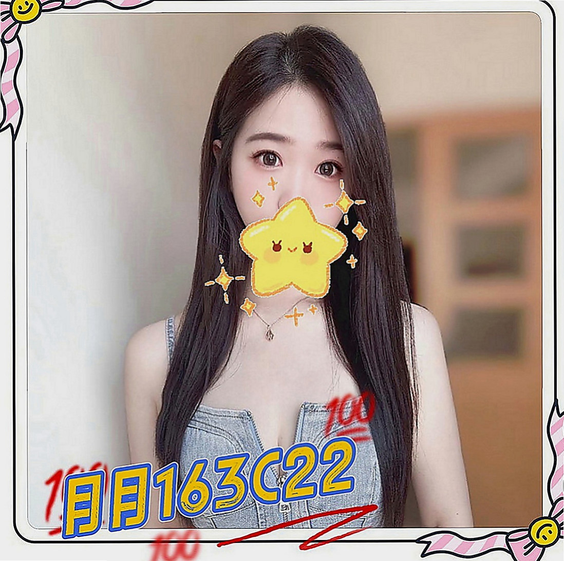 永康按摩：娜米 |台灣妹|166cm|46kg|E罩杯|18歲|#無套bj 帶套S 舔蛋 可親 可舔 可摸 可吸 只要願意幫忙的就可用低價位享受優質服務
