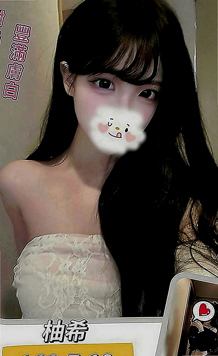 杉林外約茶：水仙 |俄羅斯混血|163cm|49kg|C罩杯|19歲|淫蕩寂寞人妻服務主動床上超淫蕩會玩  很敏感 會挑逗喲~ 可親嘴 舌吻喲
