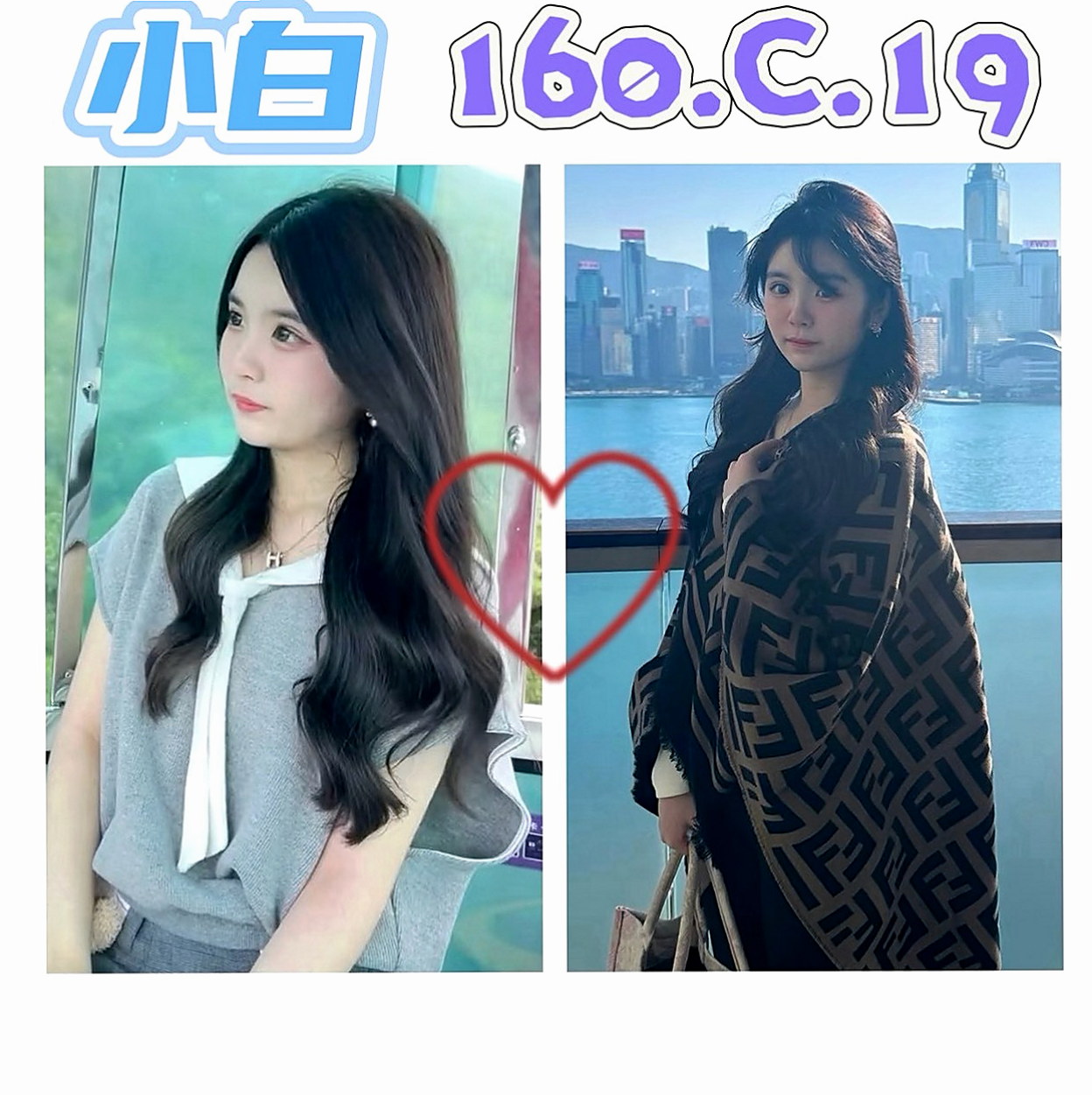 新化找茶：妍妍 |學生妹妹|163cm|44kg|D罩杯|18歲|性感女神 火辣辣 長腿 巨乳
