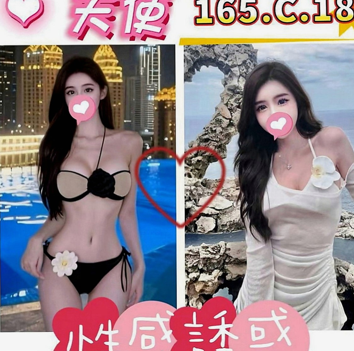 士林油壓：夢子 |性感瑜伽|170cm|42kg|D罩杯|20歲|瘦小的身材讓人很有想要保護的慾望 顏射 毒龍鑽 清水溝 泰國浴奶炮