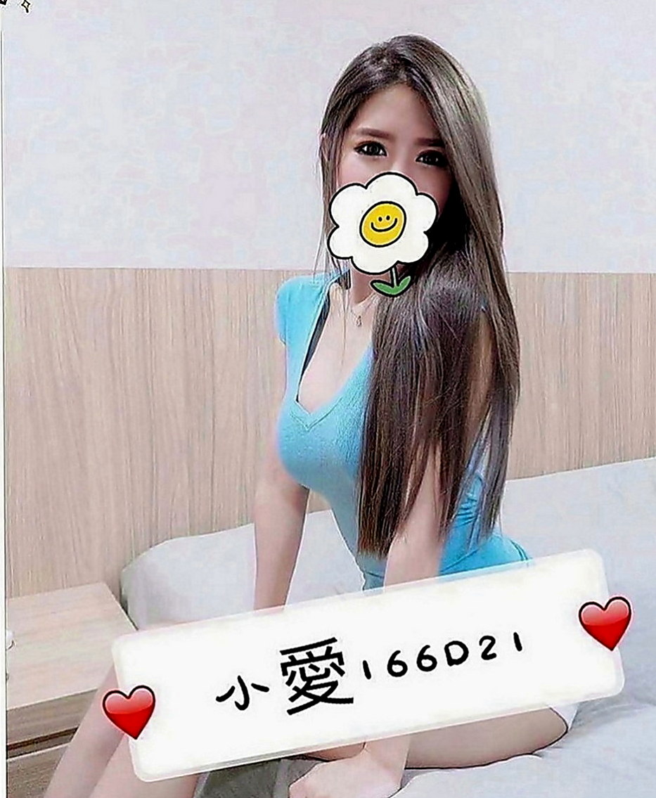 岡山按摩外送：萌萌 |高挑運動型女神|164cm|43kg|D罩杯|22歲|外貌 身材 美腿 美乳 白皙 女友 性感  主動的服務 清純帶一點小性感服務不趕時間