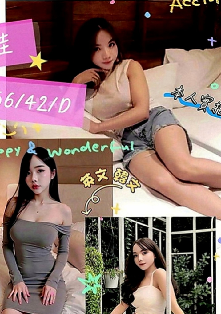 三重外約茶：芷蓉 |應屆大一新生|170cm|53kg|D罩杯|21歲|只要你願意給機會 一切都是可以的 優惠你自己覺得好就好