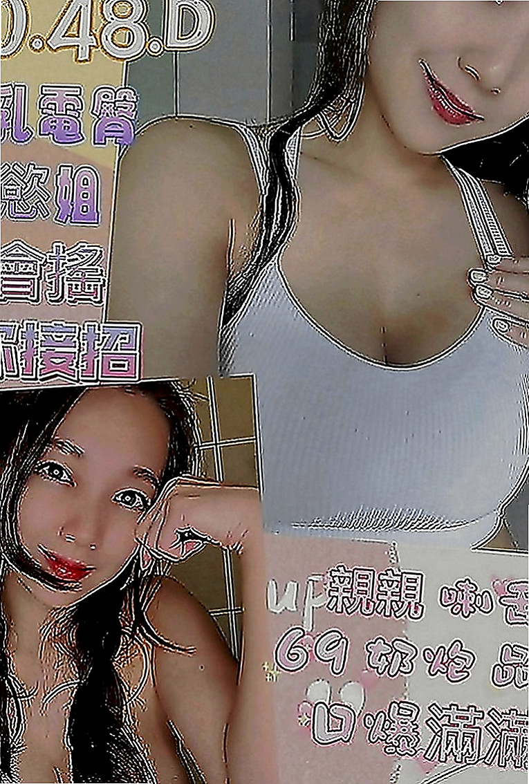 仁武外約茶：彩妮 |雙飛正妹|170cm|47kg|E罩杯|19歲|柔美的身段 饑渴寂寞 誘人翹臀 輕熟爆乳櫃姐兼職 身材豐腴性感