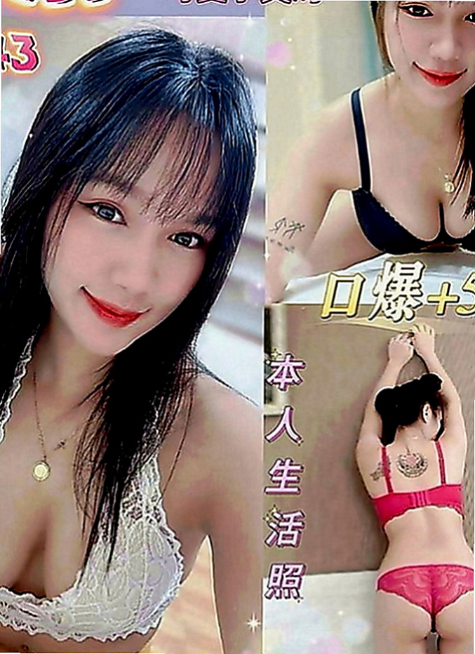 苓雅按摩：雪琪 |鄰家女生|164cm|53kg|D罩杯|21歲|床上各種姿勢隨你變高潮一波未平一波又起  很風騷的妹妹噢 擁有S身材 穴穴超緊噢