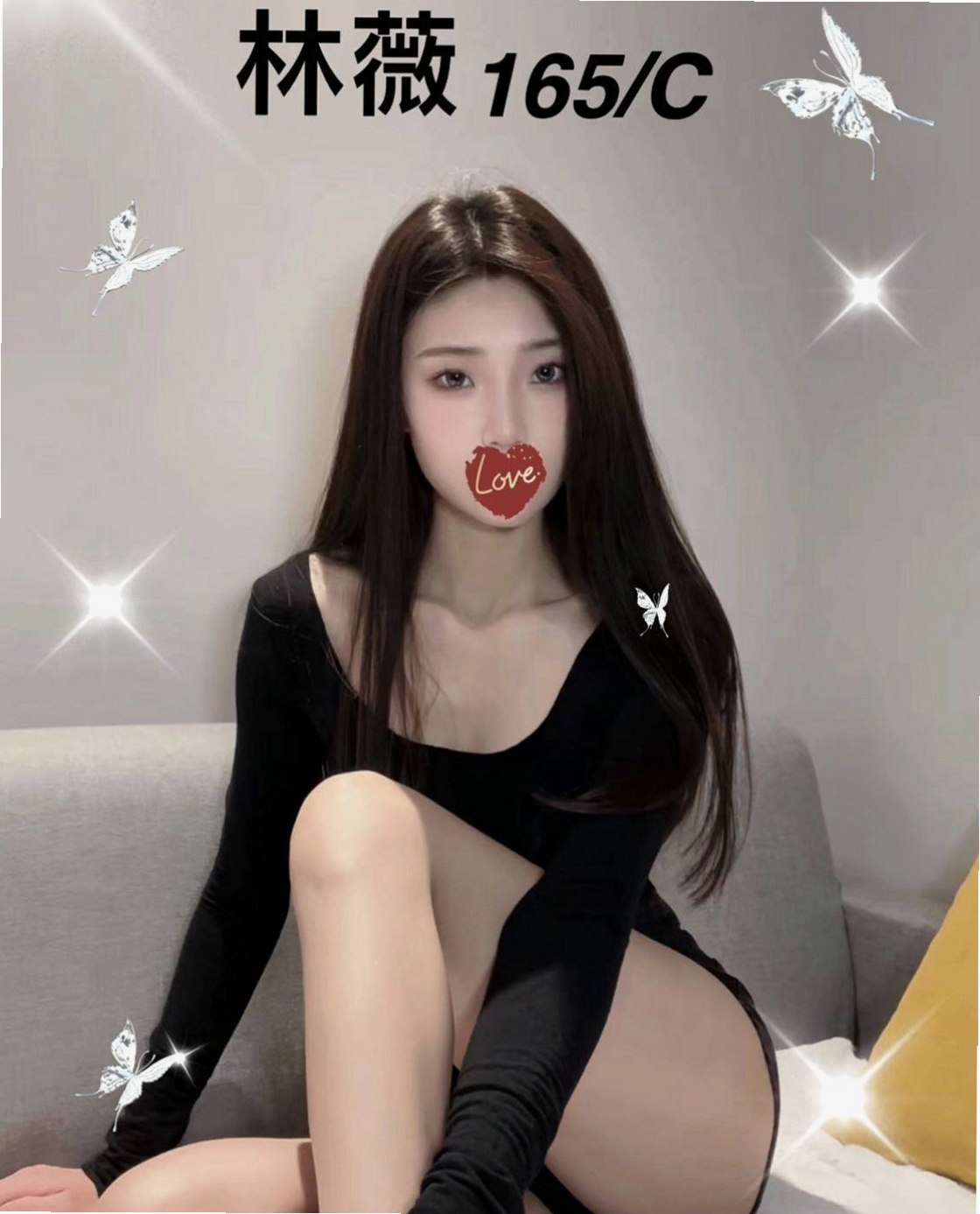 龍崎找妹妹：荷花 |高跟秘書|166cm|52kg|C罩杯|23歲|最近剛失戀#她剛下海#尋求幫助