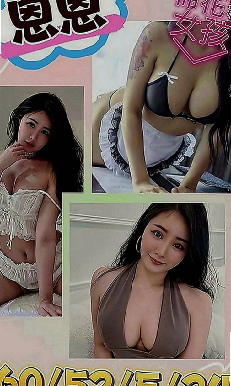台北外送茶|外出：言希 |華航空姐|163cm|49kg|C罩杯|20歲|剛新婚不久 外貿型 寂寞難耐   不喜歡帶套 喜歡0距離的刺激感
