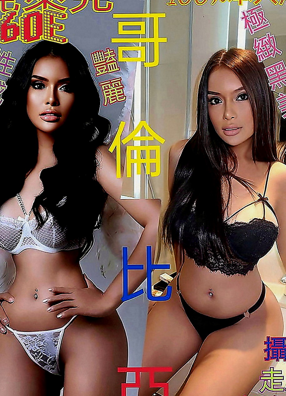 鼓山小姐外出：霖妮 |淫蕩變裝人妻|170cm|51kg|E罩杯|21歲|3Q老朋友信任安排好康！3Q新友性福大奶無套紅牌