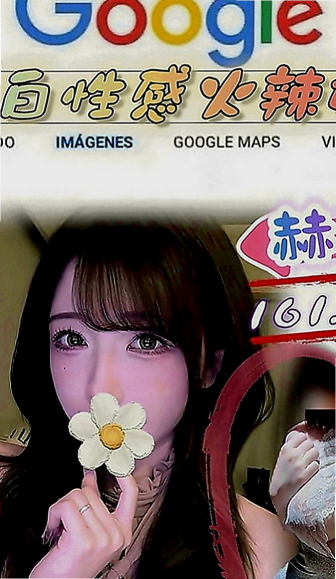 北投叫小姐：曉沫 |營銷部助理|164cm|53kg|C罩杯|19歲|身上有一種奶香味，讓你吃不夠，  資金上需要周轉 下海一個月兼職