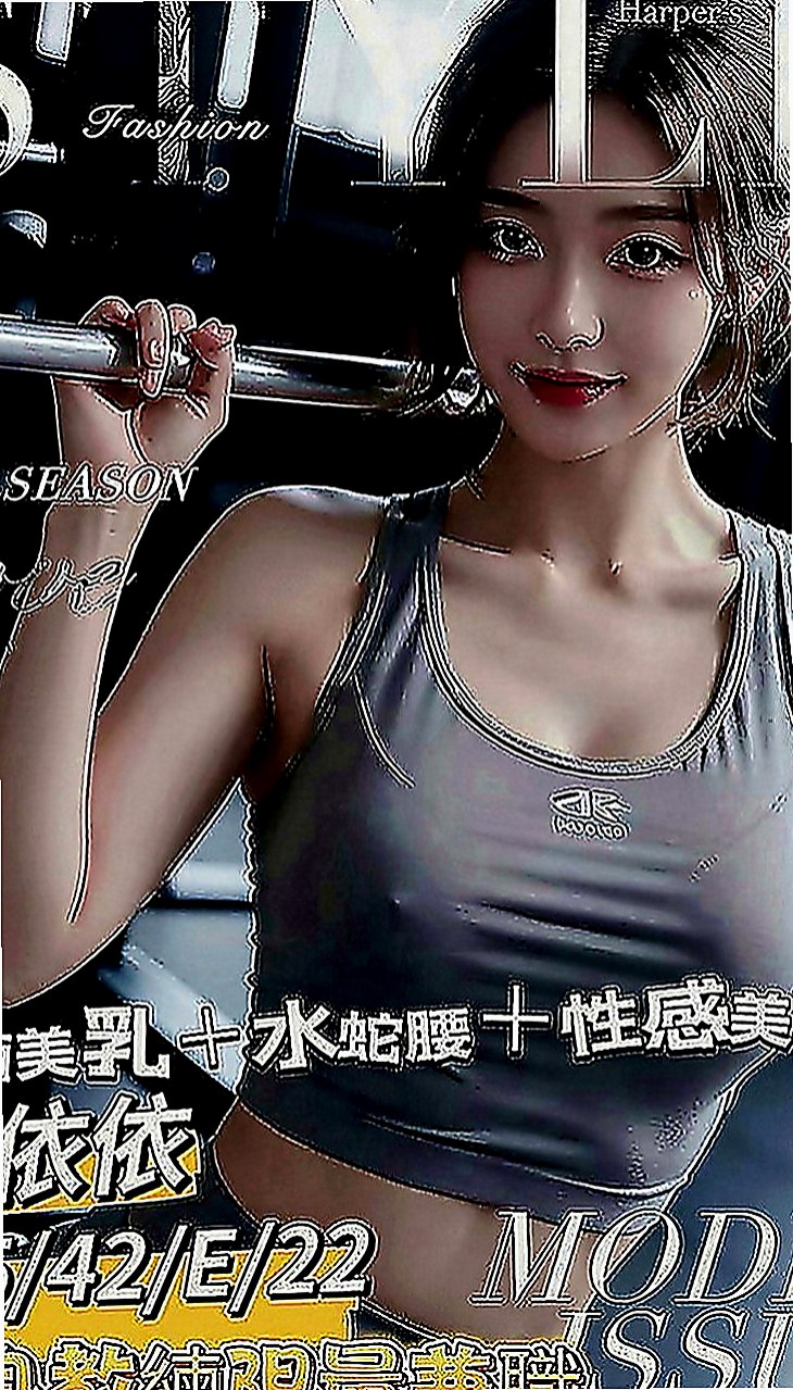六甲美女外送：小默 |幼齒蘿莉學生妹|166cm|48kg|C罩杯|21歲|臉蛋漂亮 美腿 身材比例很贊 女友FU十足 可LG 69玩唷~ 試車 （買二送二）