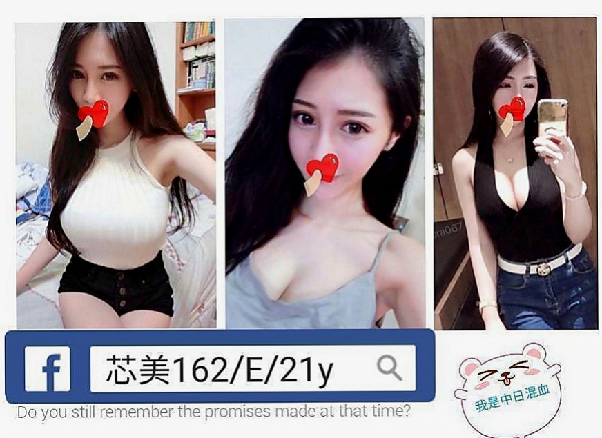 中和按摩外送：兔兔 |啦啦隊隊長|167cm|45kg|E罩杯|22歲|服務態度優 技巧超贊 嬌俏的圓臀下誘人的小穴  介紹： 外貌清純 床上風騷淫蕩 讓你爽歪歪~