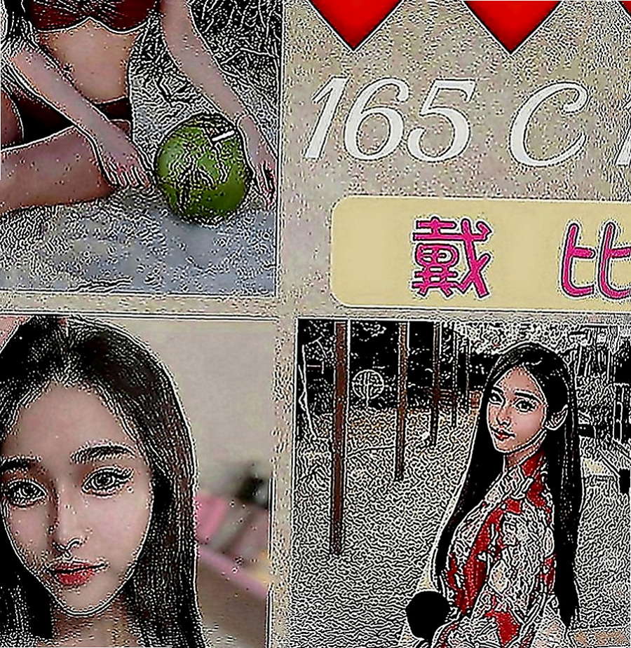 新屋品茶：欣榮 |按摩妹|169cm|50kg|D罩杯|18歲|姿勢正常位 女士位 老漢推車 側位 幾乎都玩到了 還在按摩椅上正位超深 也有女上爽翻了