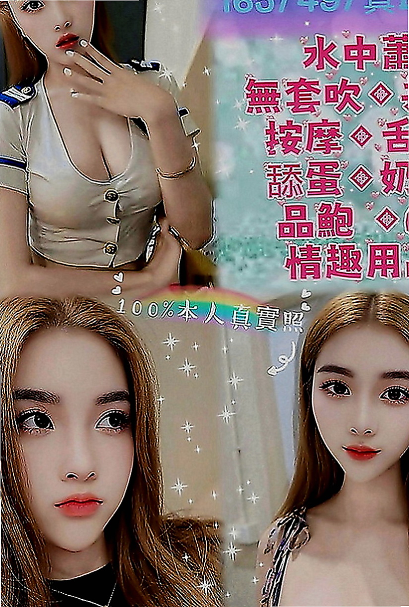 后里按摩全套：妙琳 |插花店老闆娘|165cm|55kg|C罩杯|23歲|每天都想做愛 性格開朗健談 配合情趣內衣  妹妹皮膚好嫩哦~~殘廢澡 喇舌口技非常好