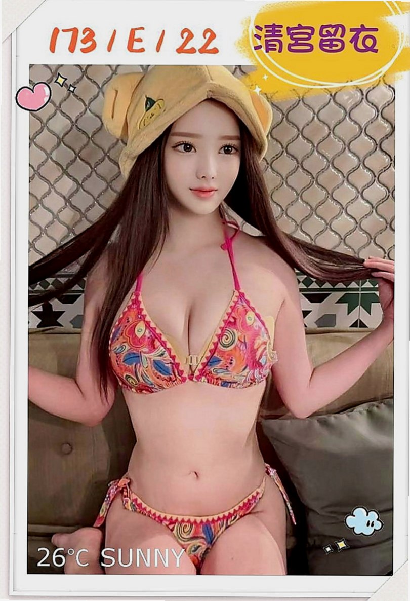 西屯找茶：雲彩 |百分百是空姐|167cm|49kg|C罩杯|18歲|服務很缺 欲望很強 淫水超多 很會吸舔含  工作認真 業餘是個小女人喔 超有女友FU