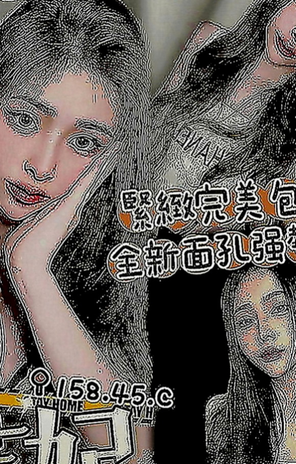 中正全套服務：舒兒 |風騷小辣妹|167cm|53kg|C罩杯|21歲|慾望超強的女生哦 敢玩 大膽 超有女友FU的 客人評價：聲音好聽 叫聲很自然 非常的有感覺