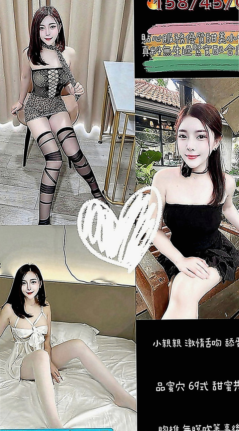 內門外約服務：佳妮 |年輕優質的妹子|163cm|43kg|D罩杯|22歲|因為跟我們在一起時偶爾會聽到一些少兒不宜的xd 特別適合 外貌協會 喜歡美腿 大長腿 細腰的大大