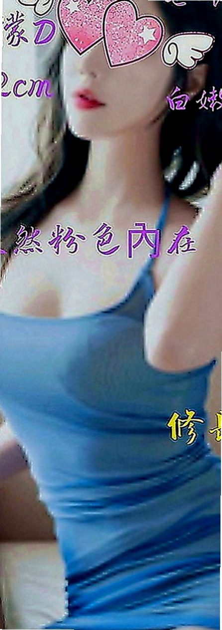 仁德找女人：傲旋 |天然學生妹|167cm|51kg|E罩杯|18歲|風騷的動作沒有一個男人不為她動容  叫聲銷魂 配合度100分大奶晃動