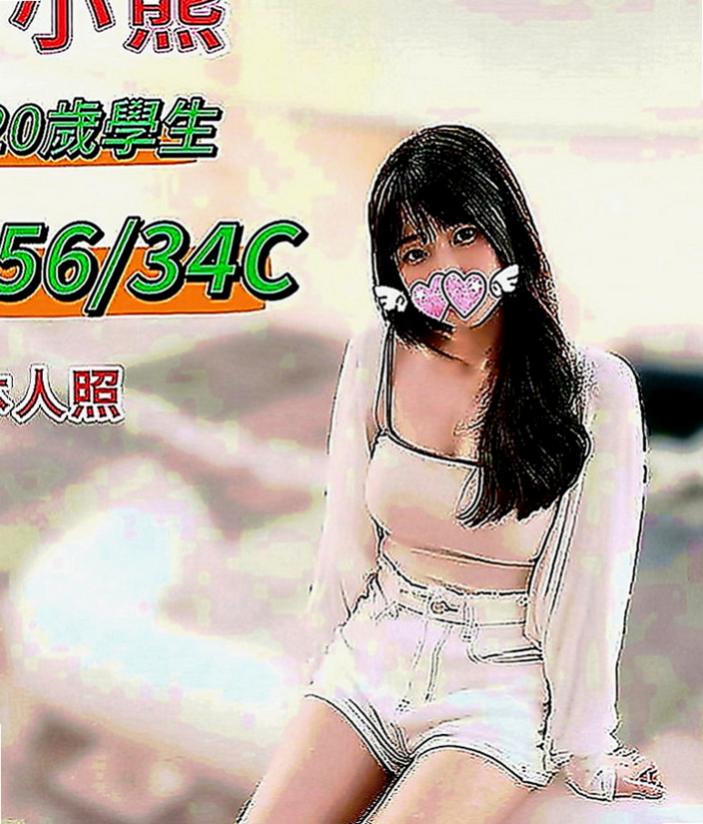 東勢外約按摩：雪梨 |奶水人妻|170cm|46kg|D罩杯|21歲|配合度佳~會享受做愛愛的FU~姿勢都可配合  #第一次出來兼職 不抽煙 無刺青 粉嫩鮑魚