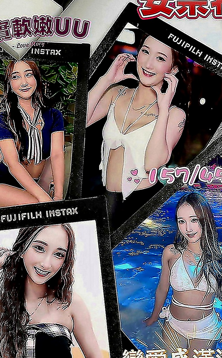 瑞芳外叫小姐：思天 |酒店妹妹|164cm|47kg|E罩杯|21歲|火辣身材超迷人~性感嬌嗔超動人 聲音溫柔的可以滴出水，甜美笑容